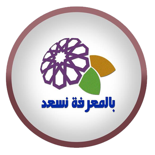 شعار المدرسة